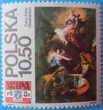 [International Philatelic Exhibition WIPA '81 in Vienna, Austria, Typ CJM]