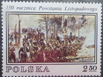 [The 150th Anniversary of the November Uprising of 1830-1831, Typ CIW]