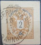 [Coat of Arms - Inscriptions in Black, type M]