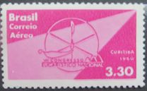 [Airmail - The 7th Anniversary of the National Eucharistic Congress, Curitiba, סוג AJO]