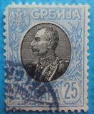 [King Peter I, Tüüp N5]