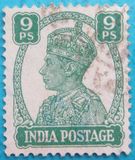 [King George VI, 1895-1952, type AR2]
