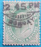 [King Edward VII, 1841-1910 - Inscription "INDIA POSTAGE & REVENUE", प्रकार XAT]