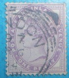 [Queen Victoria - Inscription "POSTAGE AND INLAND REVENUE", type AI1]