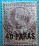 [Great Britain Postage Stamps Surcharged, type B]