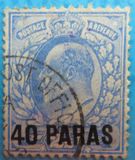[Great Britain Postage Stamps Surcharged, type E]
