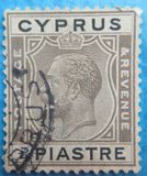 [King George V - New Colors and Values, type M17]
