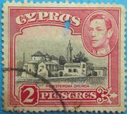 [King George VI, típus AM1]