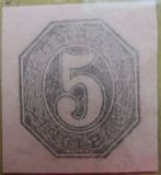 [Prince Karl I - The 2nd Bucharest Issue, typ J17]
