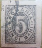 [King Karl I - New Drawing, See also No. 80-86, タイプ M2]