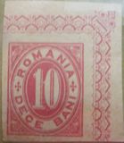 [Kingdom of Romania - King Karl I, Tüüp L7]