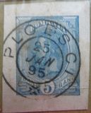 [King Karl I - See Also No.105-115, type Q]