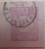 [New Daily Stamps, 類型 F8]