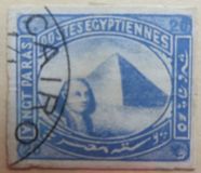 [Sphinx and Pyramid, type N]