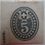 [Helvetia - Cross & Shield - Fiber Paper, प्रकार L]