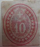 [Helvetia - Cross & Shield - Fiber Paper, प्रकार L]