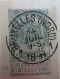 [Coat of Arms, type AB2]