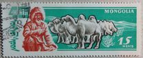 [The 40th Anniversary of the People's Republic - Livestock, type GT]
