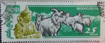 [The 40th Anniversary of the People's Republic - Livestock, type GV]