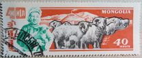 [The 40th Anniversary of the People's Republic - Livestock, type GX]