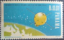 [Italian Contribution to Space Research, Tipe SN]