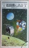 [Airmail - Space Programs Apollo 10 and 11, տեսակ KA]