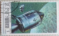 [Airmail - Space Programs Apollo 10 and 11, տեսակ KC]