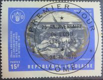 [The 25th Anniversary of the United Nations, tegund RZ]