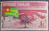 [The 3rd Anniversary of Independence, loại EL1]