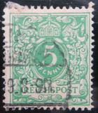 [ Cifras y escudo imperial., tipo H4]