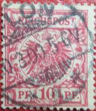 [ Cifras y escudo imperial., tipo I]