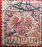 [ Cifras y escudo imperial., tipo I]