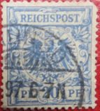 [ Cifras y escudo imperial., tipo I3]