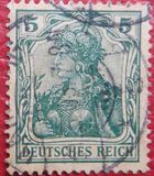 [Germania - Inscription "DEUTSCHES REICH", 类型 O2]