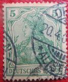 [Germania - Inscription "DEUTSCHES REICH", 类型 O2]