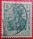[Germania - Inscription "DEUTSCHES REICH", 类型 O2]