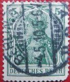 [Germania - Inscription "DEUTSCHES REICH", 类型 O2]