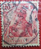 [Germania - Inscription "DEUTSCHES REICH", type O3]