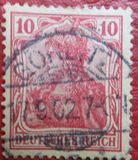 [Germania - Inscription "DEUTSCHES REICH", type O3]