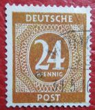 [Value Stamps, Tipe A14]