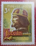 [The 1000th Anniversary of the Birth of King Stephan I, 970-1038, type CPF]