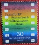 [International Film Festival, type JF]