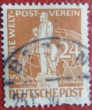 [The 75th Anniversary of the Universal Postal Union, type C2]