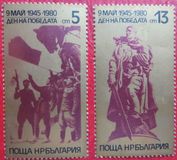 [The 35th Anniversary of the Victory, tip CYE]