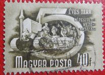 [Five Years Plan - See also No.1199-1212, type AIL]