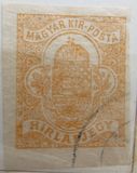 [Newspaper Stamp, tegund H]