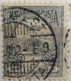 [Turul over Crown of Saint Stephen, type F]
