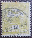 [Turul over Crown of Saint Stephen, type F1]