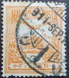 [Turul over Crown of Saint Stephen - New Watermark, type F60]