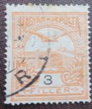 [Turul over Crown of Saint Stephen - New Watermark, type F60]